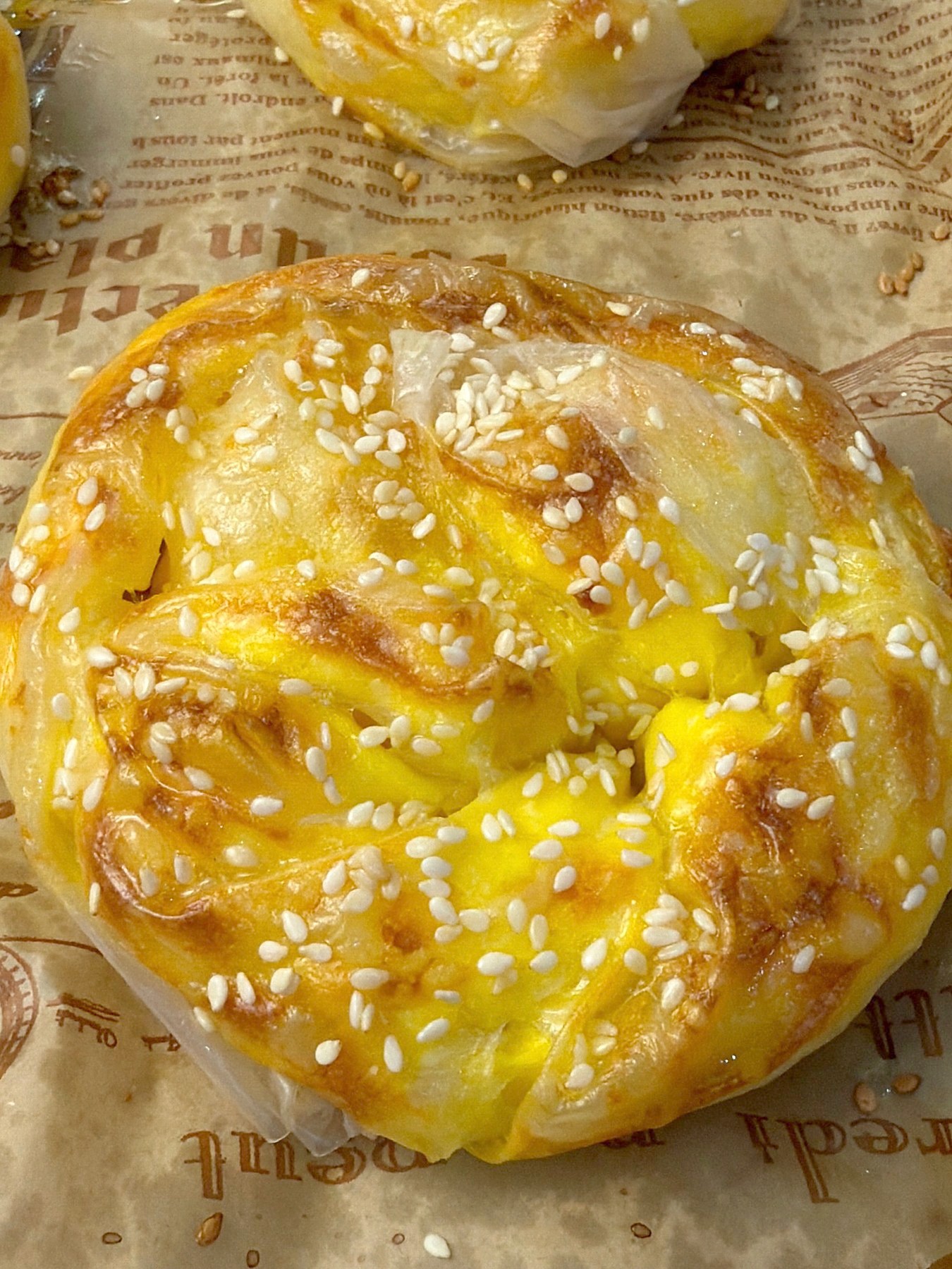 Savory